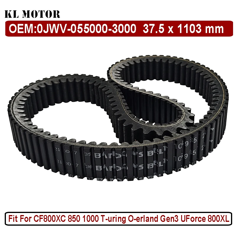 

Оригинальный приводной ремень CVT 0JWV-055000-3000 для CF 800XC 850 1000 T-uring O-erland Gen3 UForce 800XL 37,5*1103