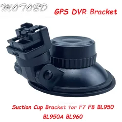 Car Accessories Car Holder Car Driving Recorder Bracket Sport DV Camera Mount for F7 F8 BL950 BL950A BL960 DVR Holder