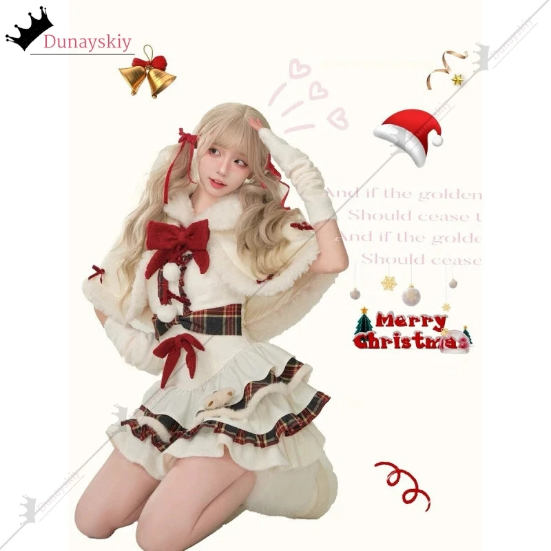 2024 Winter Christmas Robe KAWAII Lolita Dress Sweet Plush Bow Cape Coat Strap Cake Skirt Set Christmas XMAS Party Uniformed