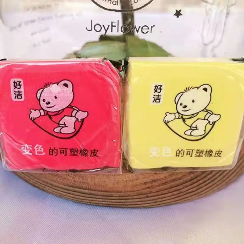 P0RB 2 PCS ERASERS MOLABLE ERASER