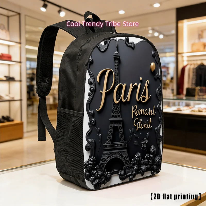 Retro_Paris, a Lightweight, Large-capacity Unisex Backpack with Adjustable Shoulder Straps and Side Pockets, Suitable for Casual