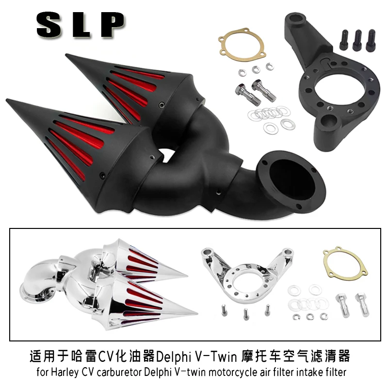 Applicable to Harley CV carburetor Delphi V-twin motorcycle air filter intake filter