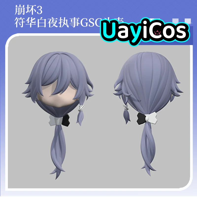 

Honkai Impact 3 Fu Hua Ручная работа OB11 OB22 GSC Волосы Съемная оболочка для волос Парик Лицевые панели Аксессуары для кукол BJD Игра Аниме Фигурка