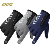 Winter Cycling Gloves Full Finger Waterproof Non-slip Touchscreen Fleece Electric Scooter Bike Motorcycle 장갑 Ski Fishing Camping