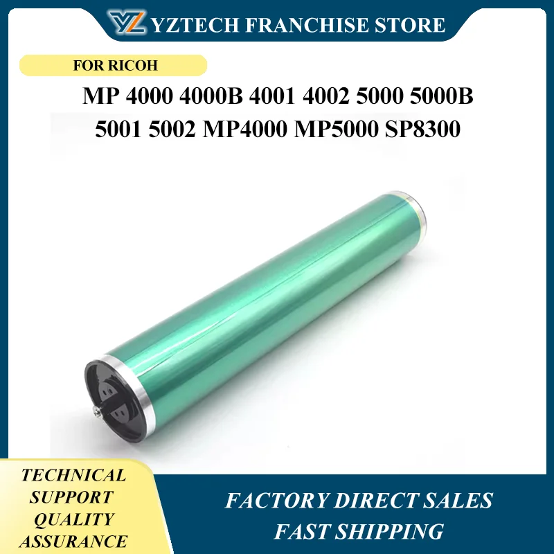 

D009-9510 Качество барабанного цилиндра OPC для Ricoh MP 4000 4000B 4001 4002 5000 5000B 5001 5002 MP4000 MP5000 SP8300