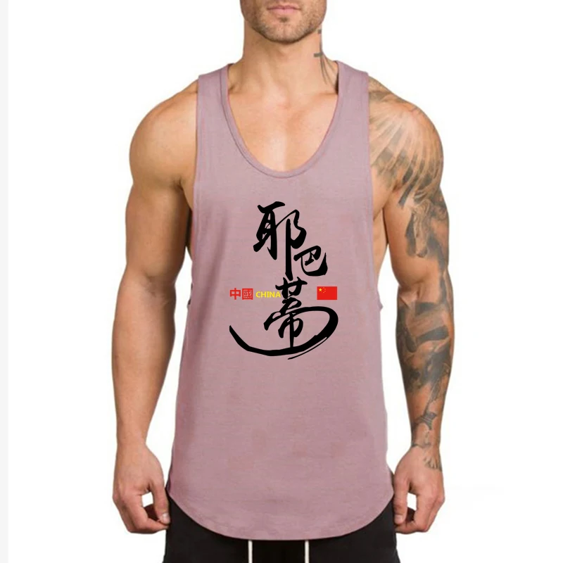 

Summer Gym Running Sport Tank Tops Mens Bodybuilding Fitness Sleeveless Shirts Workout Muscle Clothing Cotton Breathable Vests