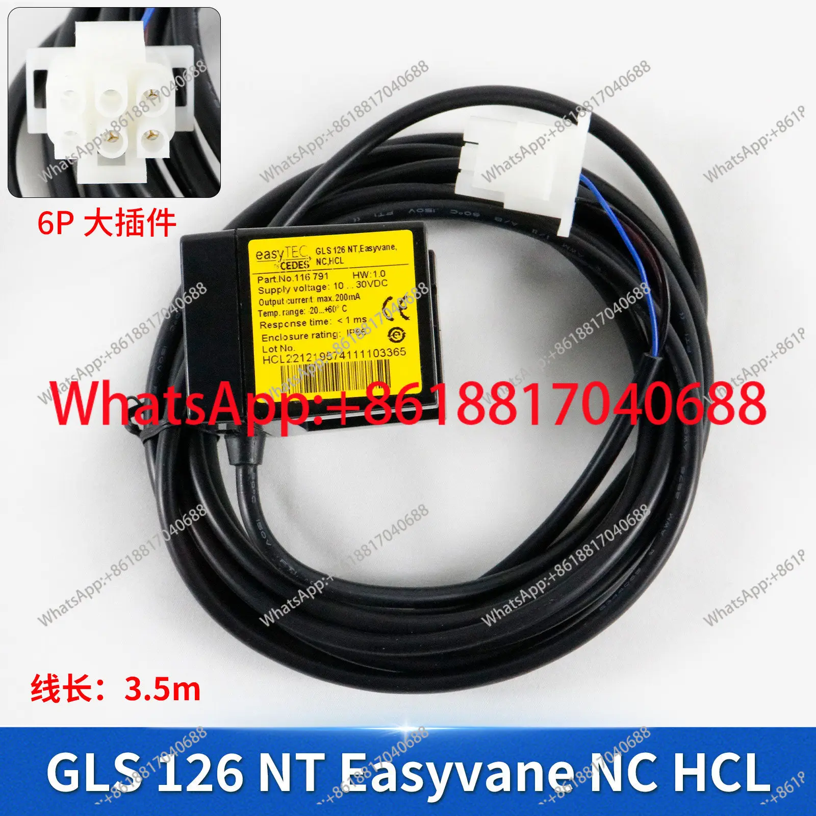 1PCS elevator CEDES flat photoelectric switch GLS126NT.Easyvane.NC. HCL/NO