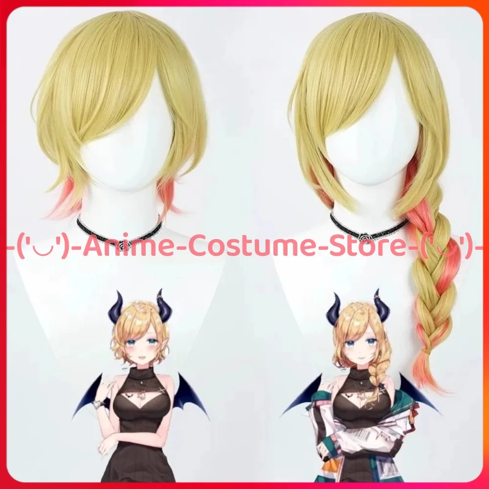 

Hololive Yuzuki Choco, парик для косплея, аниме, игровой персонаж, Хэллоуин, карнавальный костюм для вечеринки, парики, термостойкие синтетические волосы