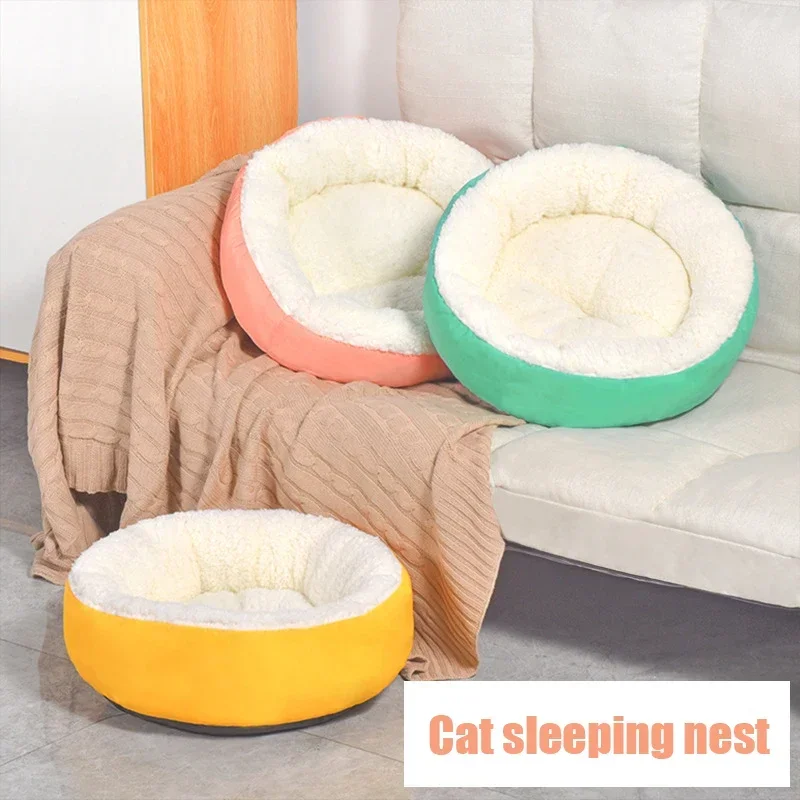 Comfortable Plush Pet Nest Round Cashmere Warm Cat Nest Comfortable Winter Without Fuel Without Electricity