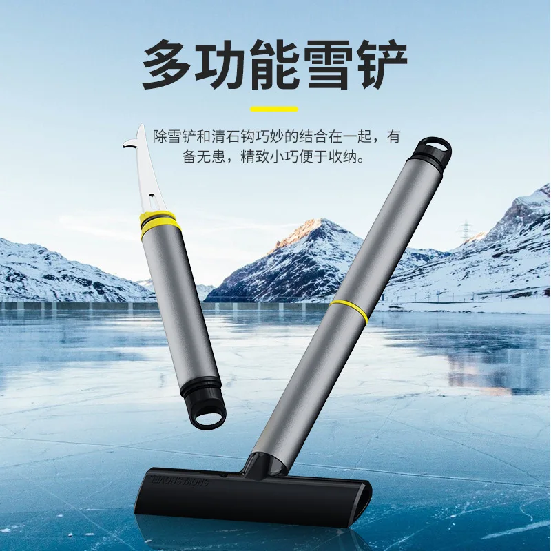 Multi-Functional Snow Shovel Car Windshield Snow Ice Scraper Removal Tool Winter Auto Accessories Durable Portable Compact