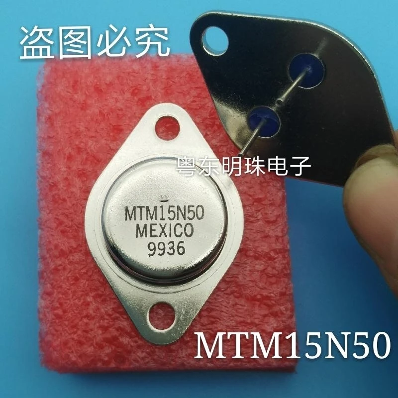 2PCS  MTM15N50  TO-3P Need More Quantity, Contact Me  IN STOCK  100% Good