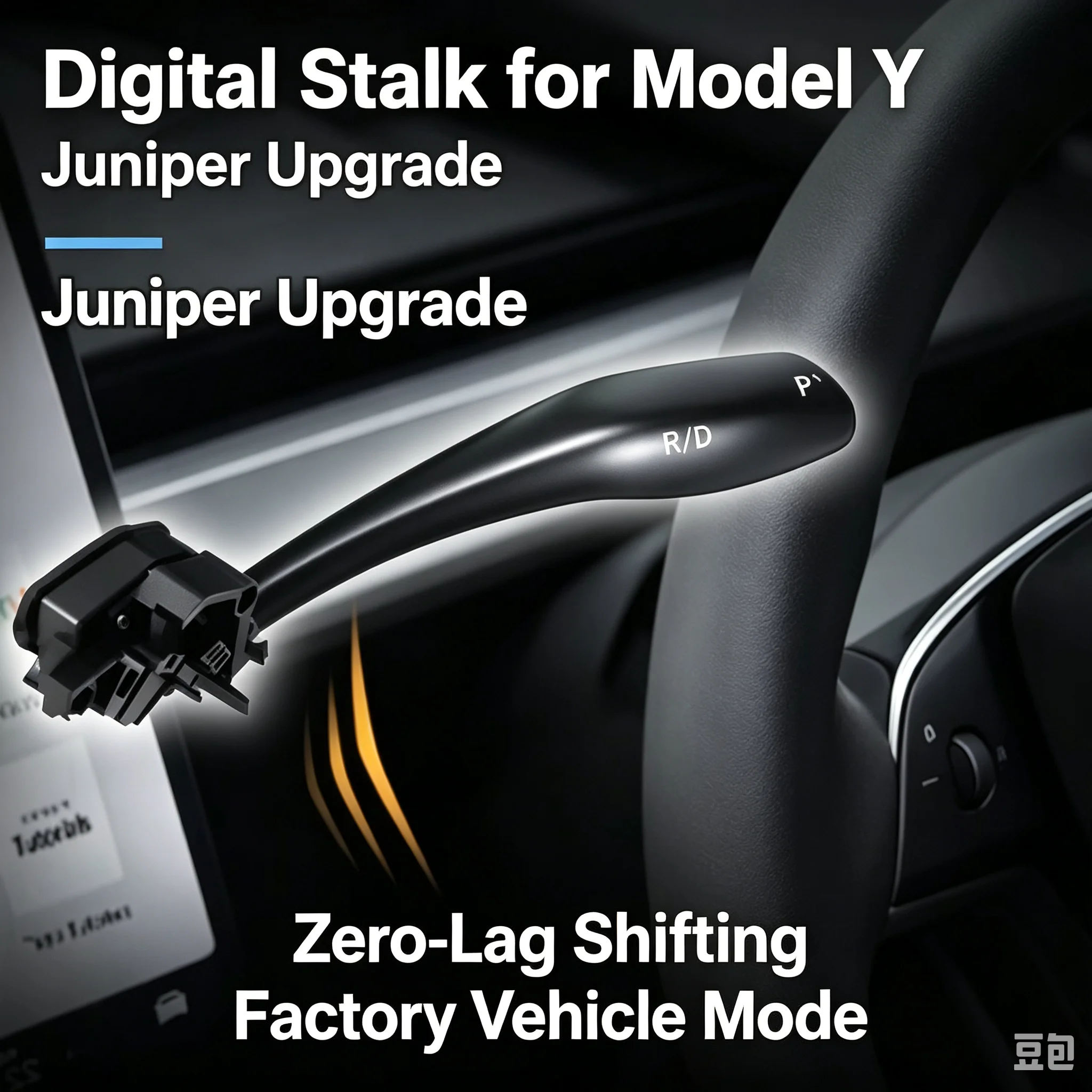 Physical Gear Lever For Tesla 2026 Model Y Gear Selector D R P Switch Autopilot Indicator
