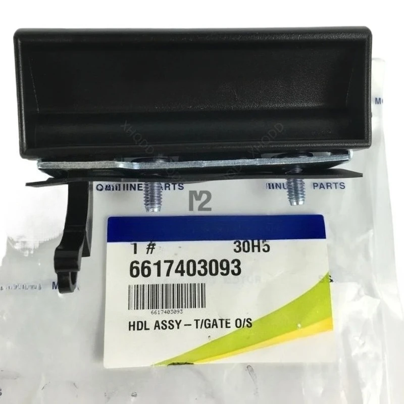 

OEM 6617403093 Tailgate Outside Handle For Ssangyong Rodius/Stavic Turismo Istana Mb100 Tail Door Handle