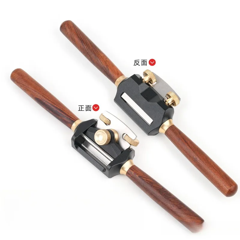Mini Adjustable Woodworking Spoke Shave Flat Curved Base Hand Plane For Musical Instrument Spoon Model Hand Carving Work