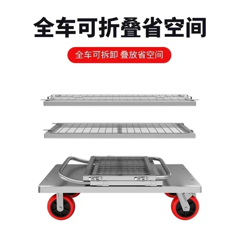 

Foldable Fence Trolley Stall Trolley Pulling Goods Stall Special Househol Silent Flat Truck