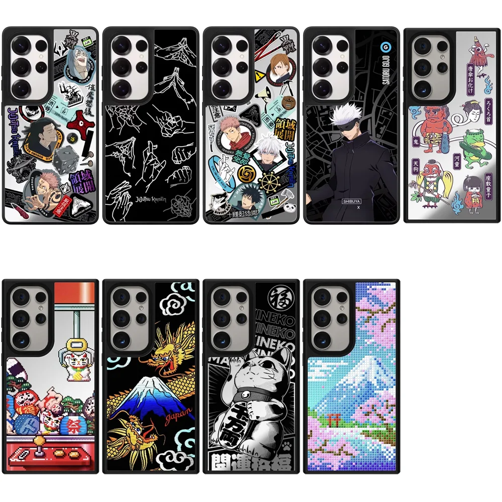 6032856 Mirror Magnetic Case: Compatible with Samsung Galaxy S23 U S24U S25 S26 Ultra S25+ S26 Plus Shell