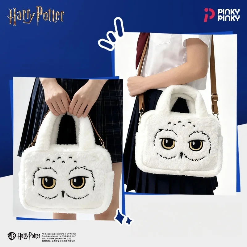 Pinky Harry Potter Crossbody Bag Hedwig Handbag Cute Shoulder Bag for Commuting Outing Gifting for Fans Students Women view 3