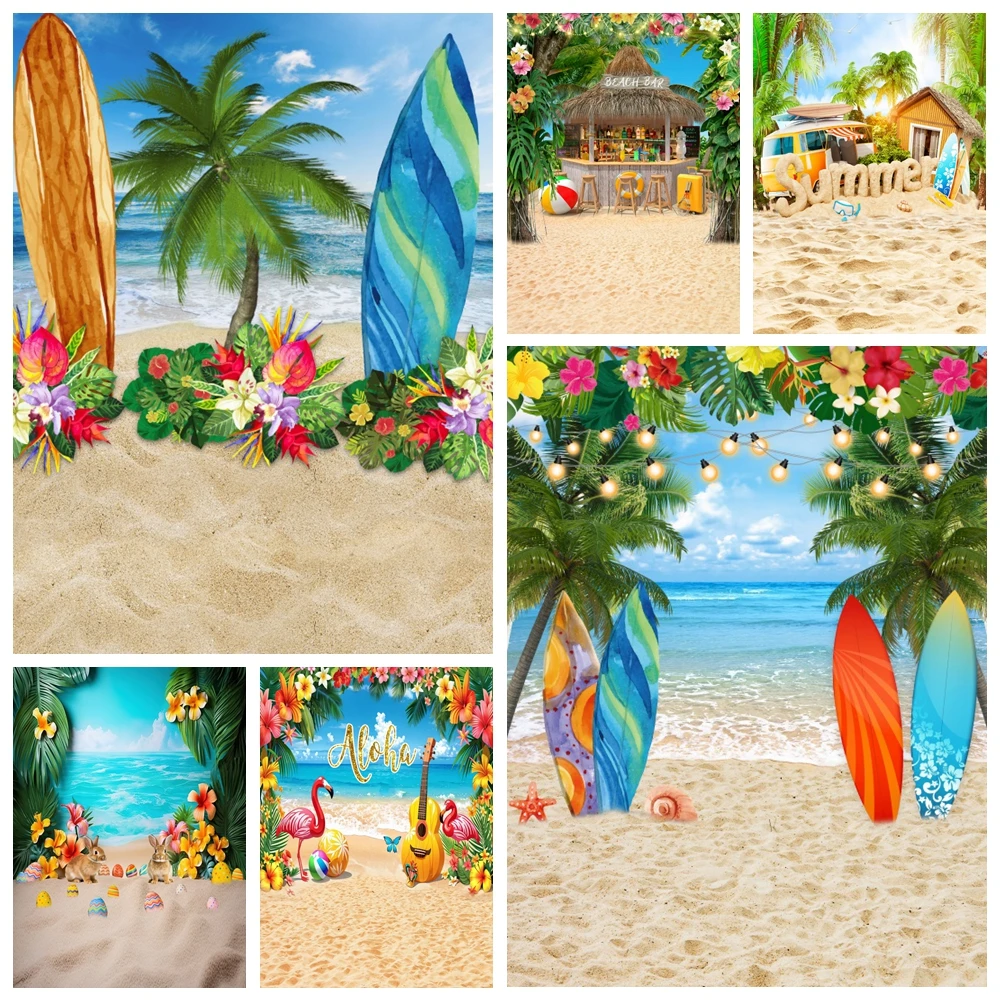 

Summer Tropical Beach Backdrop Blue Sky Palm Tree Surfboard Seaside Hawaii Scene Wedding Birthday Party Photography Background