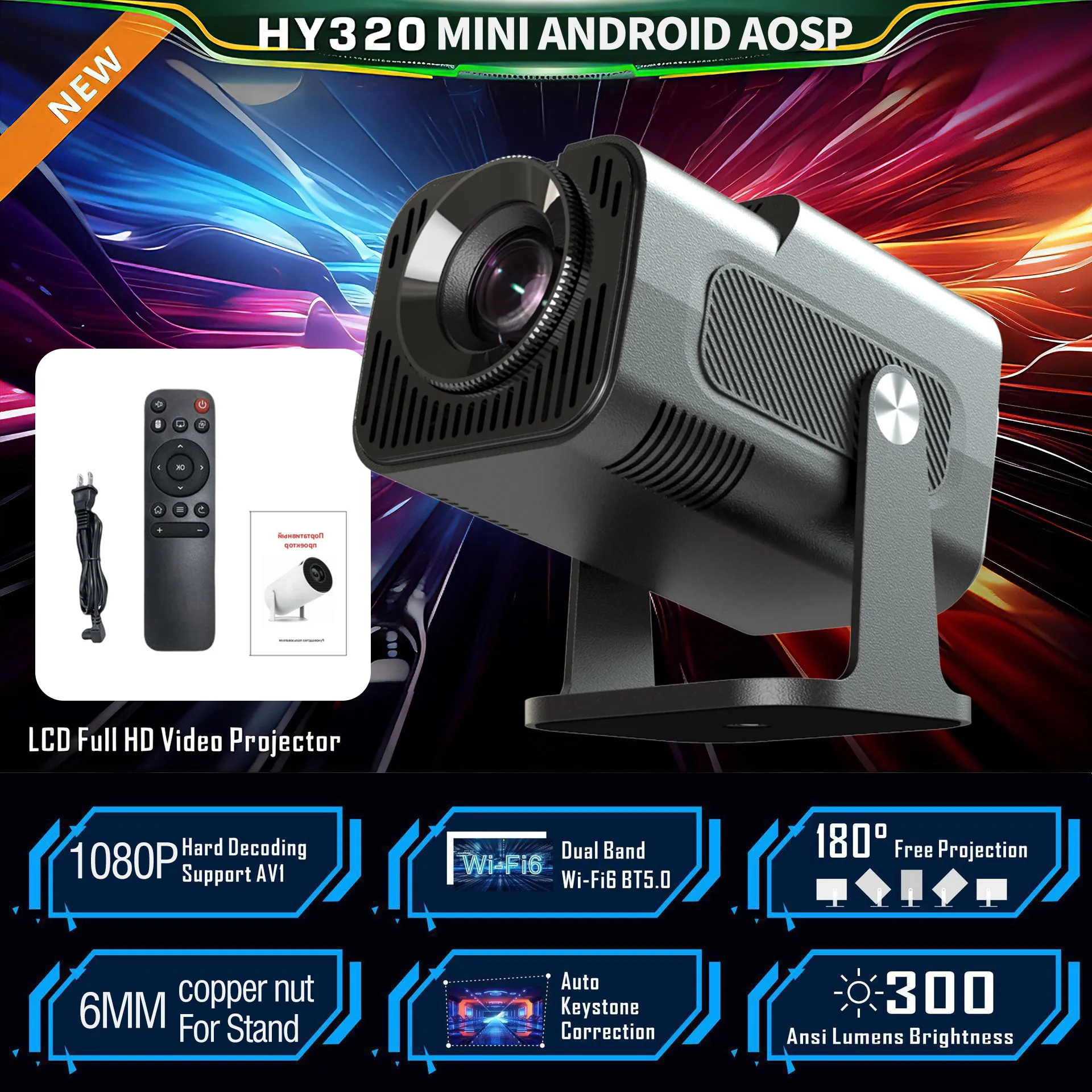 High definition projector same screen Android home Pin bean projector
