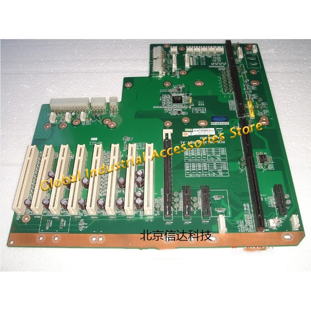 PCE-5B13-08A1 E PCE5B13 Industrial Base Plate