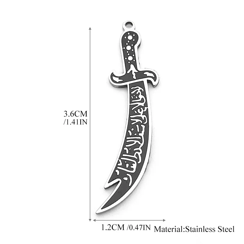 5PCS Islam Arabic Imam Ali Zulfiqar Sword Charm Stainless Steel DIY Pendants Necklace Bracelet Earring Making Jewelry