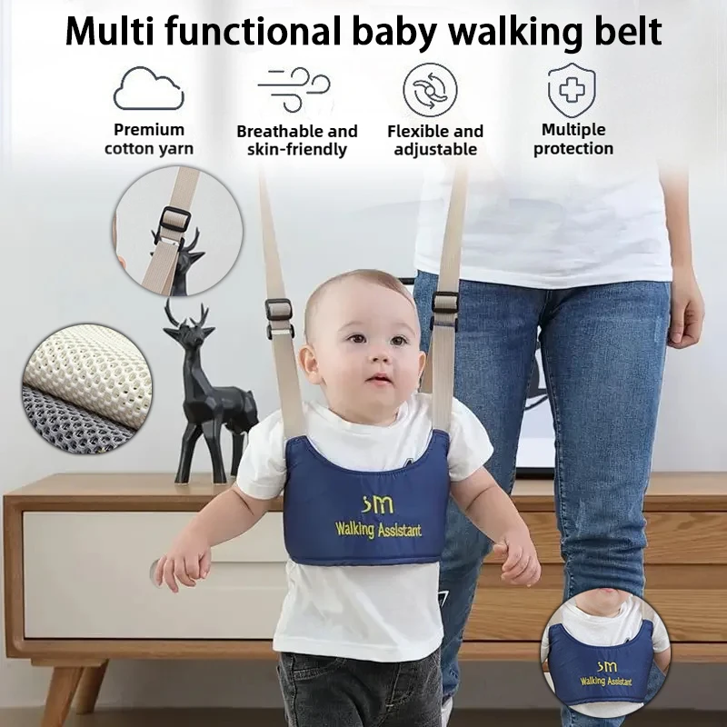 

Многофункциональный прогулочный ремень, дышащий, против потери и падения для младенцев и маленьких детей, тренировочный прогулочный тяговый ремень