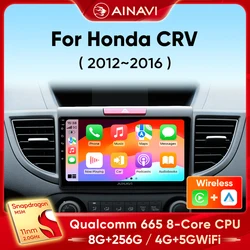 Ainavi-rádio de carro para Honda CRV CR-V 2012-2016, Android Carplay, Qualcomm Car Stereo, leitor multimídia, 4G, Wifi, DSP, 48EQ