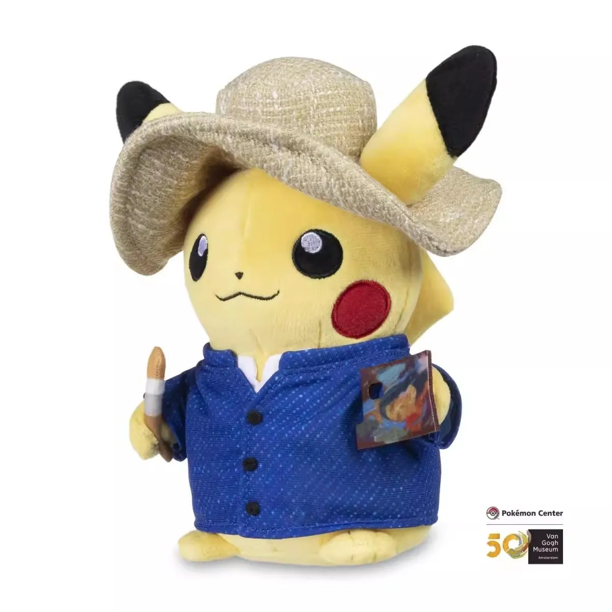 Pokémon X Pikachu Joint Collection Plushie Doll - Pikachu Ornament and Collectible Gift