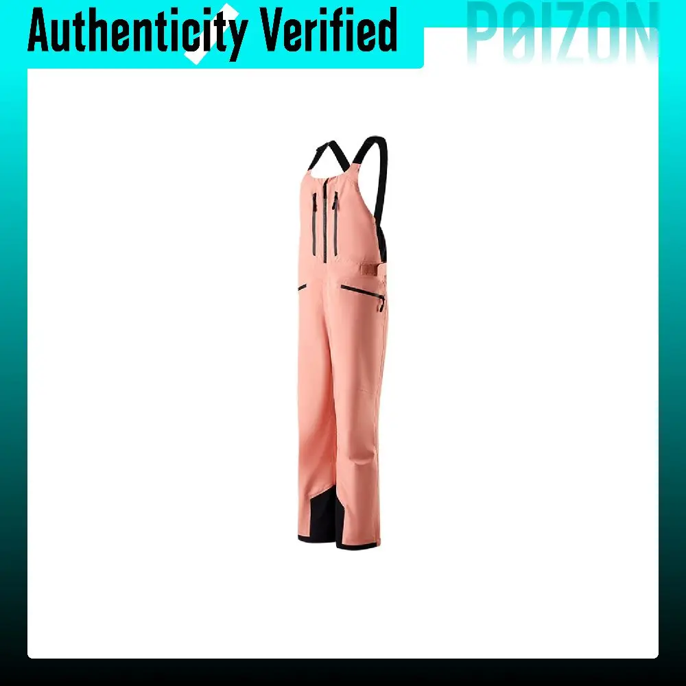 KELME Ski Pants Women's Coral Orange Moderate Cuffed Pants 6543HX2002