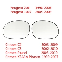 Espejo lateral de cristal para Peugeot 206 1007 Citroen C2 C3 Pluriel XSARA Picasso HD lente de espejo retrovisor calefactable accesorios automotrices
