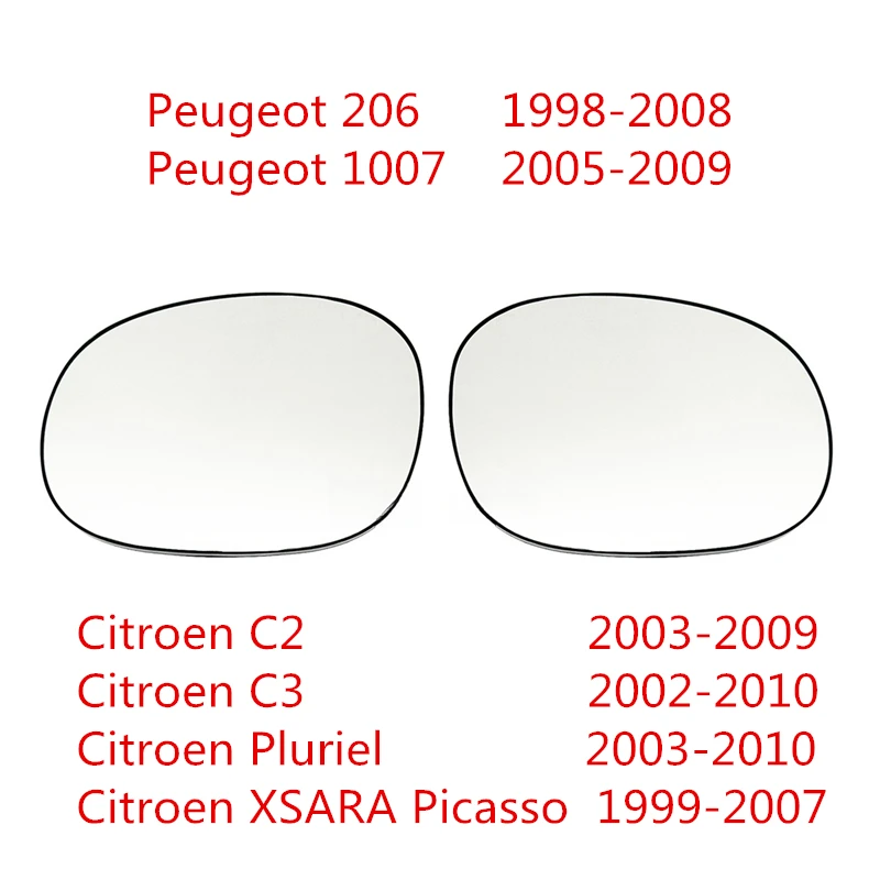 Side Mirror Glass For Peugeot 206 1007 Citroen C2 C3 Pluriel XSARA Picasso HD Heated Rearview Mirror Lens Automotive Accessories