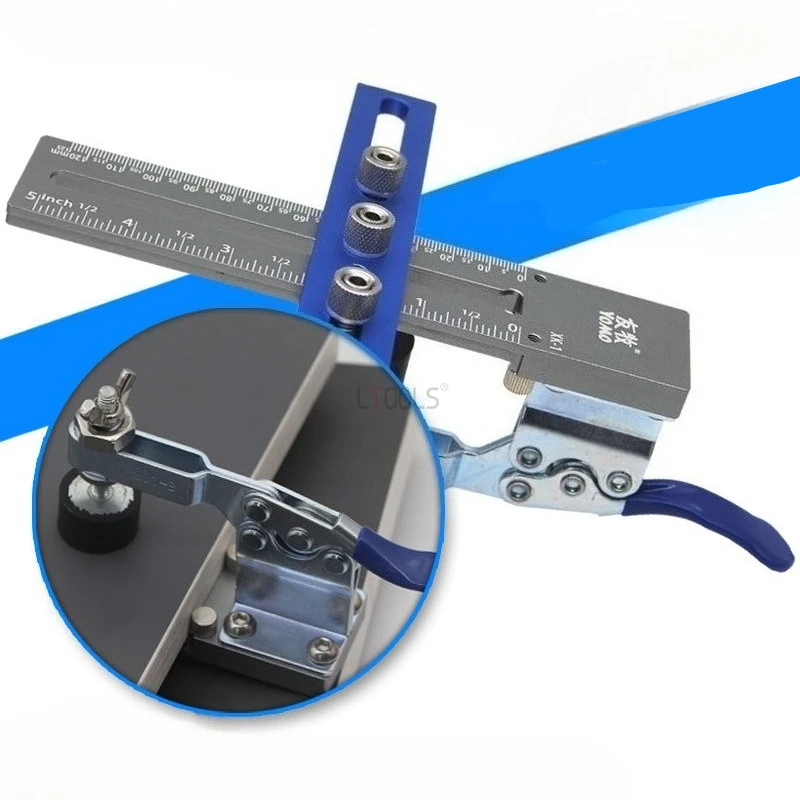 Quick Clamping Drawer Handle and Cabinet Knob Drilling Locator T-shaped Adjustable Drawer Slide Rail Installation Auxiliary Tool