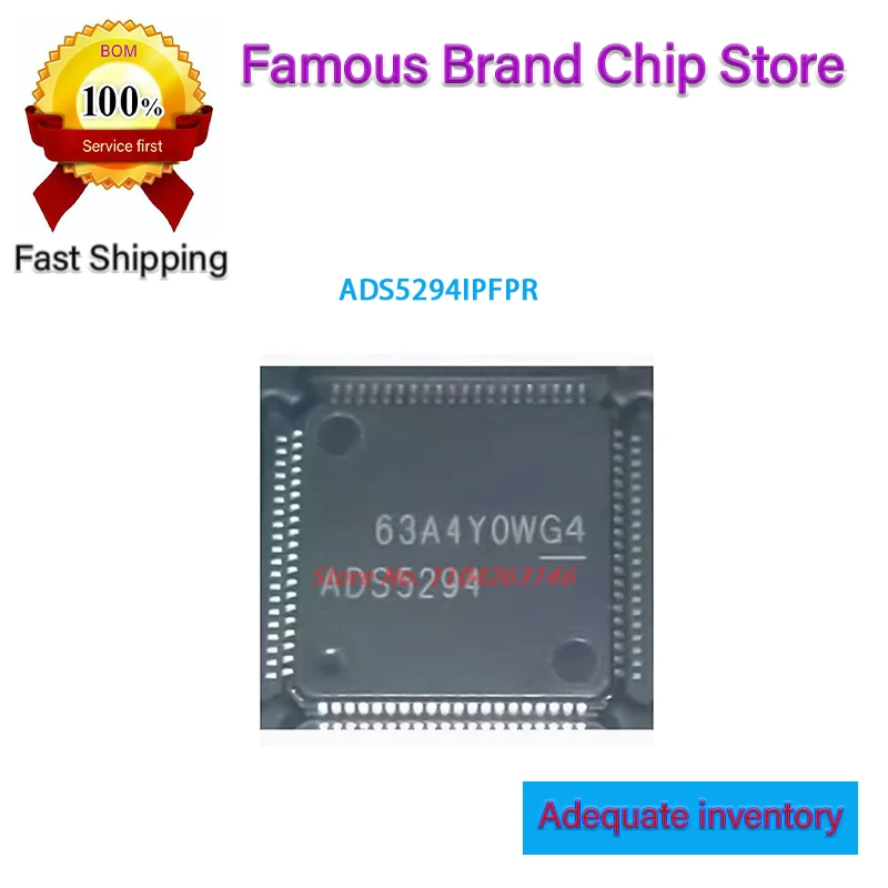 

2-5 шт. ADS5294IPFPR ADS5294 QFP80 новый оригинальный