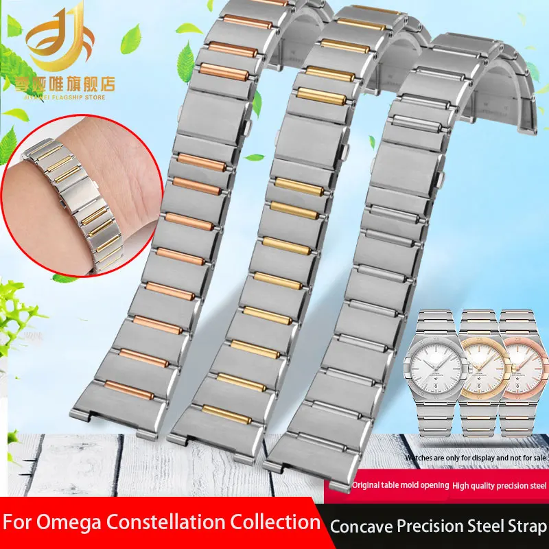 

FOR Omega Constellation Manhattan Watch Band 131.13 Series Chain Men's Observatory Notched Precision Steel Watch Band