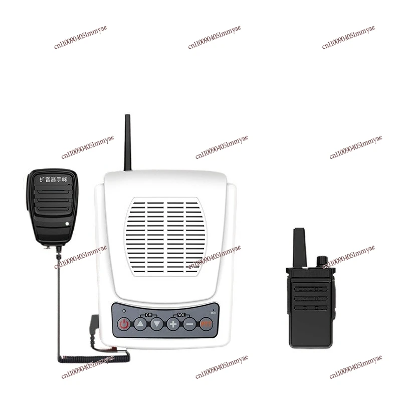 

Wireless loudspeaker, walkie-talkie, school reception, audio dialogue speaker