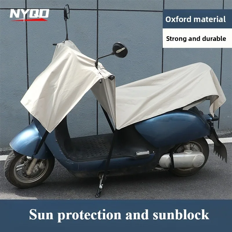 

Electric vehicle canopy motorcycle rain cover battery car tricycle bicycle clothing dust cover safety cover