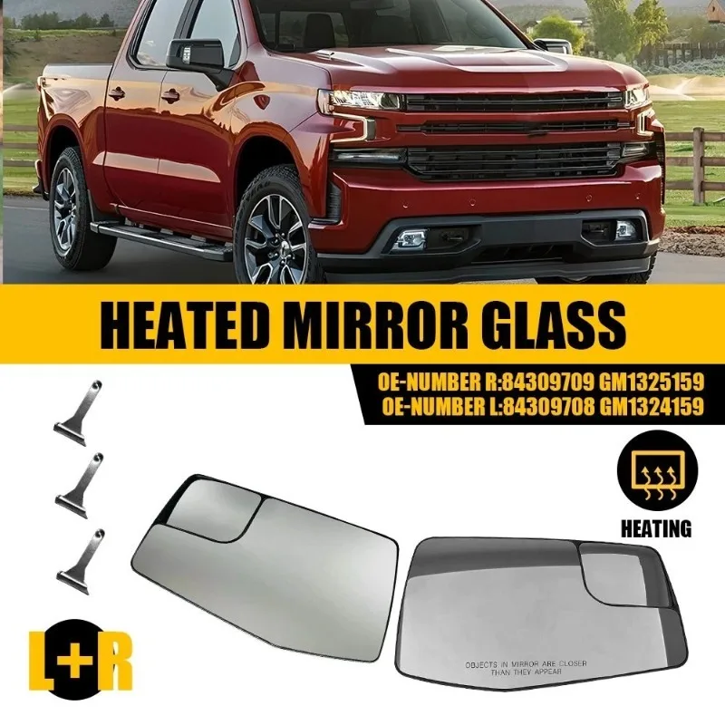 84309708 GM1324159 Side Rear View Mirror Compatible with Silverado 1500 GMC Sierra Aftermarket Replacement Mirror
