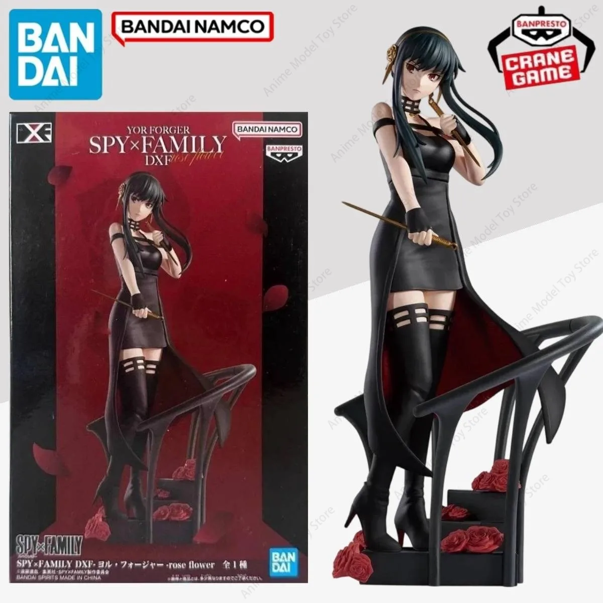 

Original Bandai Genuine Banpresto DXF Anime SPY×FAMILY Yor Forger Rose Flower Thorn Princess Anime Model Kits Action Toys Gifts