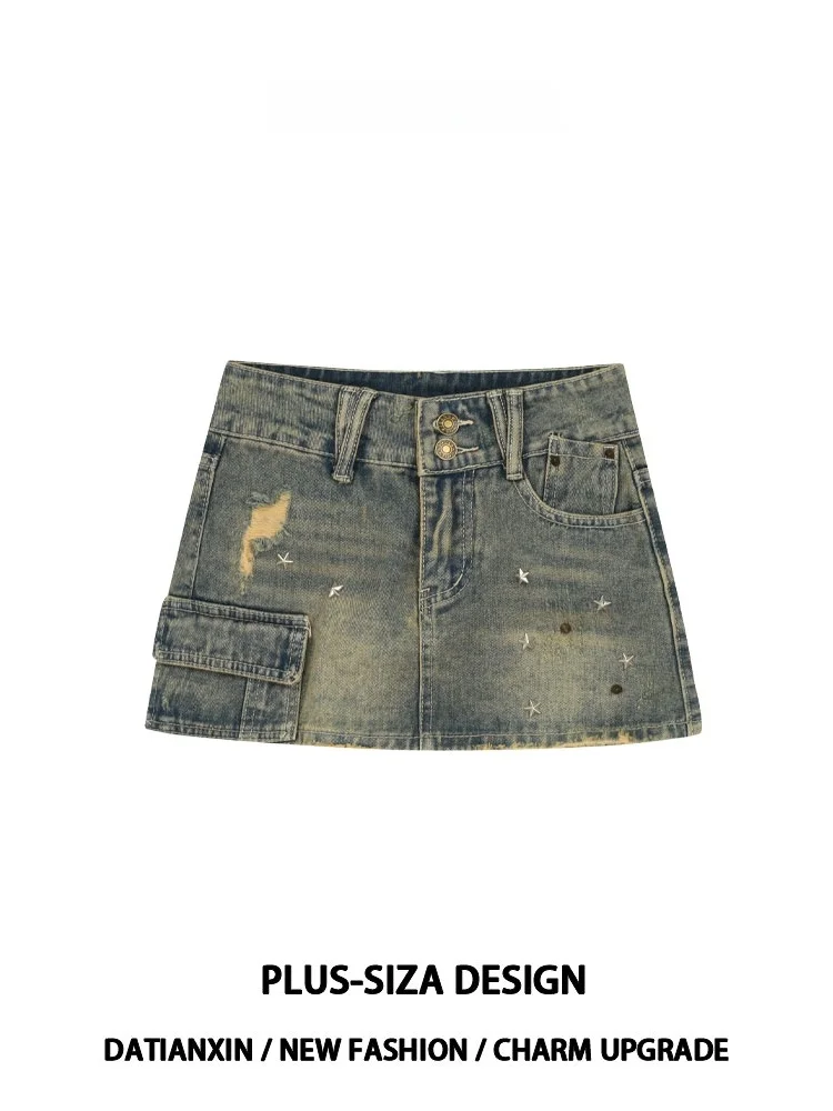 

Сексуальная джинсовая юбка трапециевидной формы с заклепками и заклепками, женская винтажная юбка в стиле ретро, большие размеры, американская горячая девушка