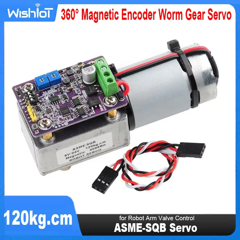 ASME-SQ 120kg.cm Servo หนอนเพลาปิด Self-Locking Magnetic Encoder Servo สําหรับแขนหุ่นยนต์วาล์วควบคุมกล้อง PTZ ควบคุม