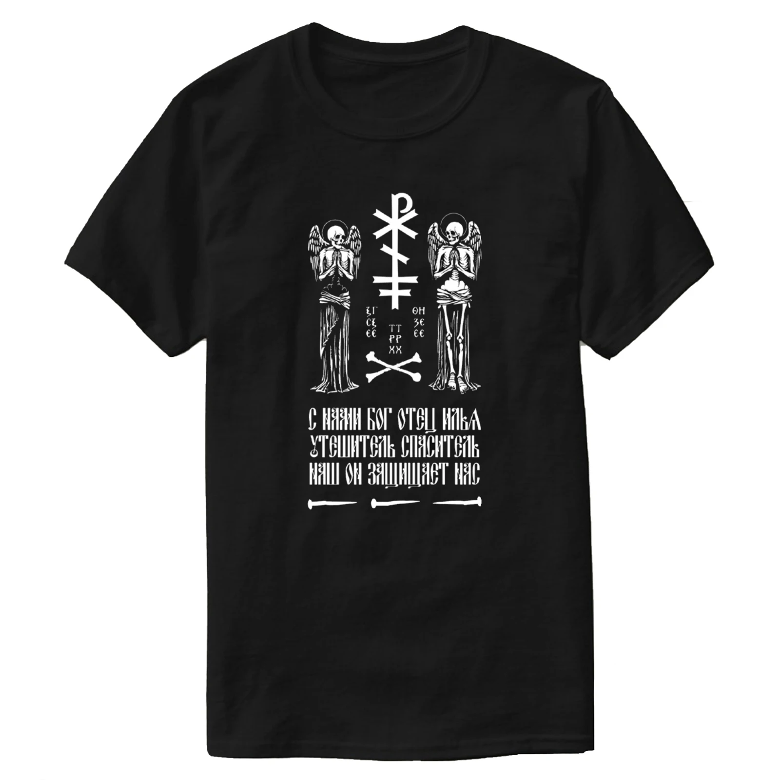 The Undead Angels T-Shirt New O-Neck Short Sleeve Summer Casual Mens T-shirt