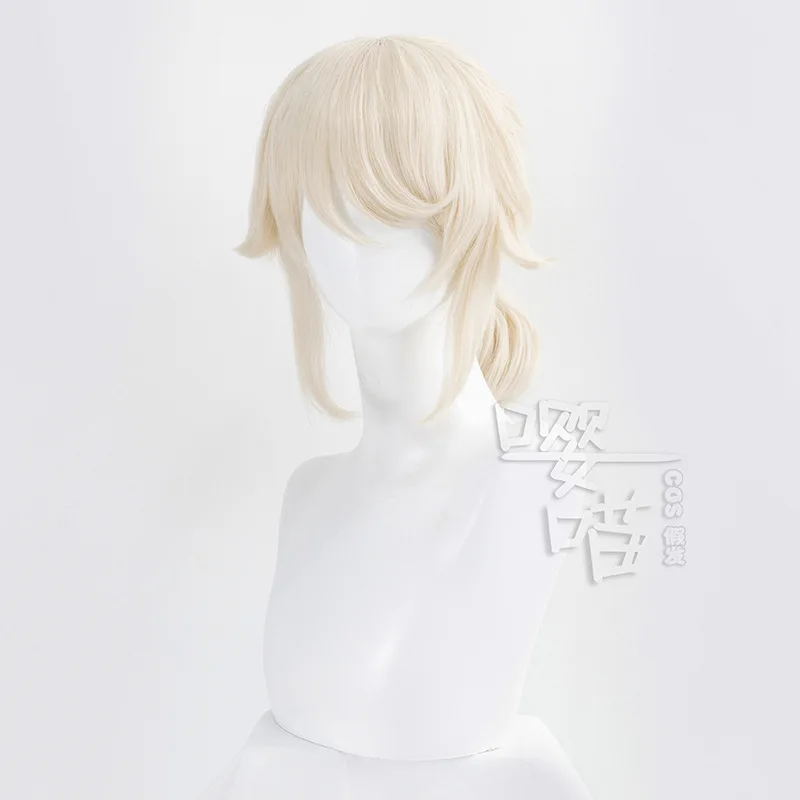 Game Identity V Painter Edgar Valden Cosplay Wig 40CM Beige Heat Resistant Synthetic Hair Anime Cosplay Wigs Halloween Men Women