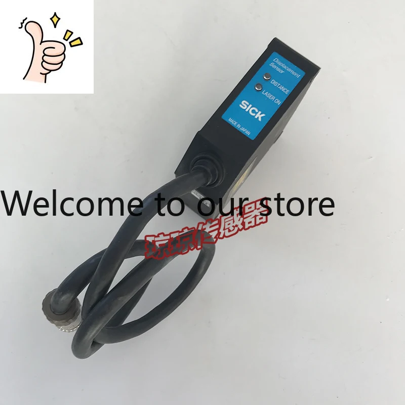 Sick High Precision…