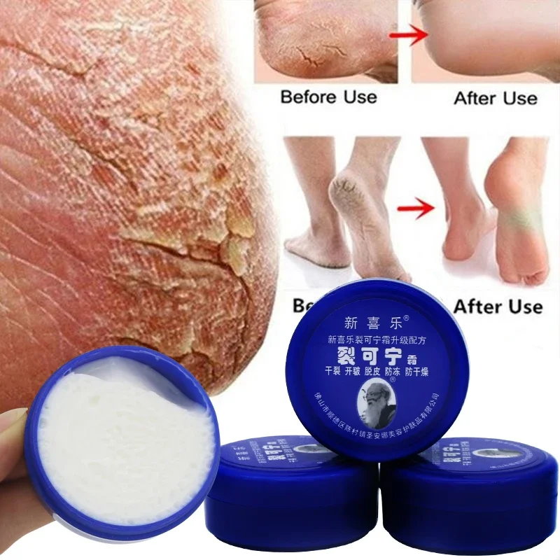 33g Anti Crack Foot Cream Dryness Foot Mask Heel Cracked Repair Cream Hand Mositurizing Removal Callus Dead Skin Hands Feet Care