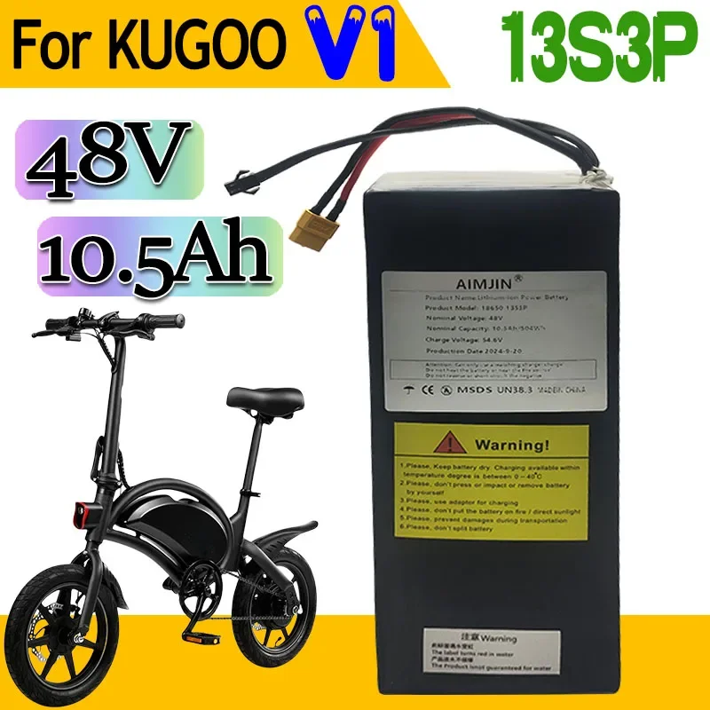 Original 13S3P 48V 10.5Ah For Kugoo V1 electric bicycle/electric scooter 18650  lithium battery