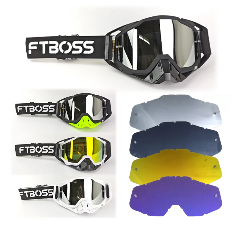 

Очки для мотокросса, велосипедные гоночные очки для верховой езды, очки для горного велосипеда, солнцезащитные очки, ветрозащитные очки для катания на лыжах, аксессуары для верховой езды