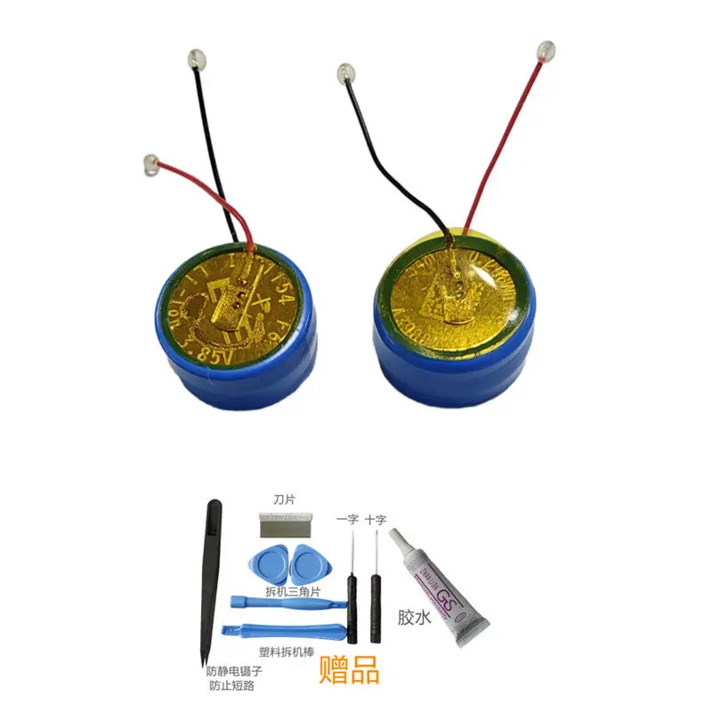 

Suitable for redmi redmi buds 4pro wireless bluetooth headset battery 1154 high voltage 3.85v