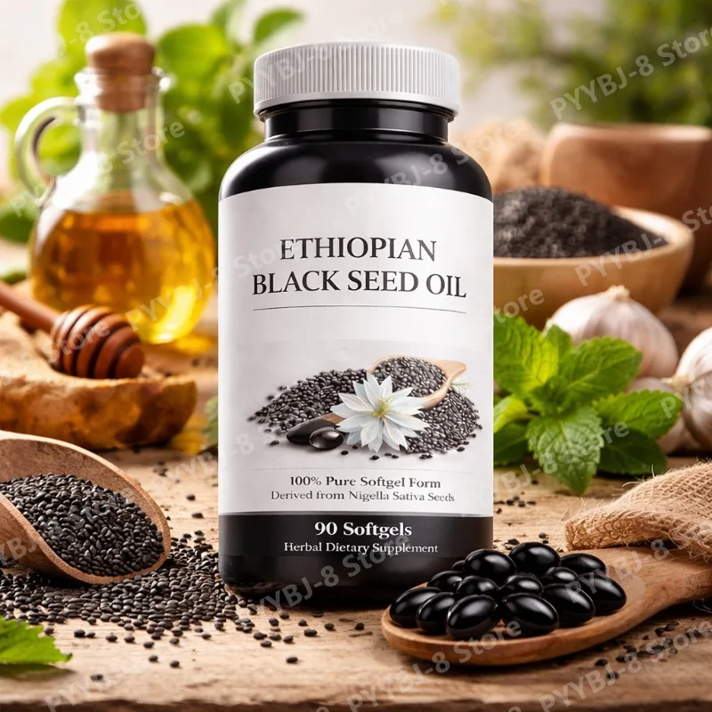 

Капсулы с маслом черного тмина, натуральное масло Nigella Sativa холодного отжима, для поддержки иммунитета и здоровья кожи, 90 капсул.