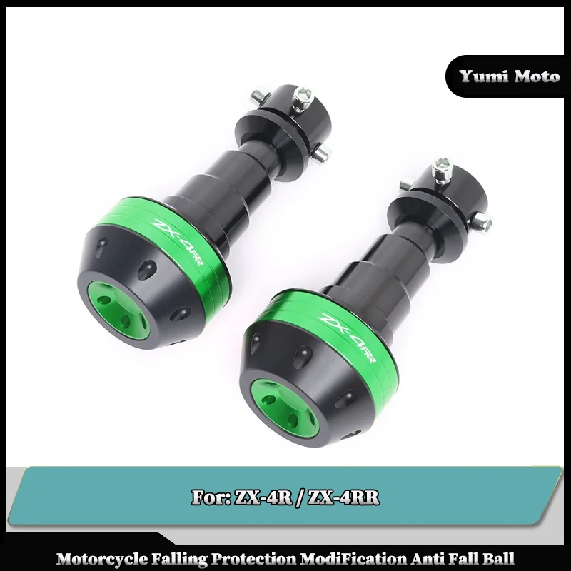 

Motorcycle Falling Protection ModiFication Anti Fall Ball For KAWASAKI ZX4R / ZX4RR ZX-4R ZX-4RR
