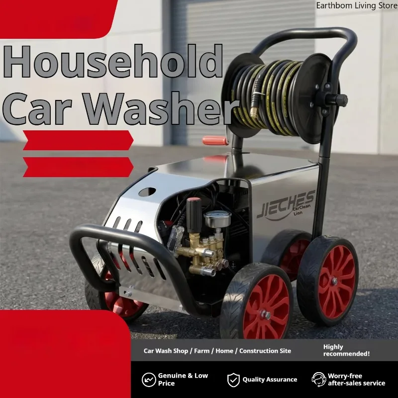 Farm Facility Car Washer Imported High-power Ultra-high-pressure Car Washer Pumping Commercial Machinery Lavaggio Auto ZY60XCJ